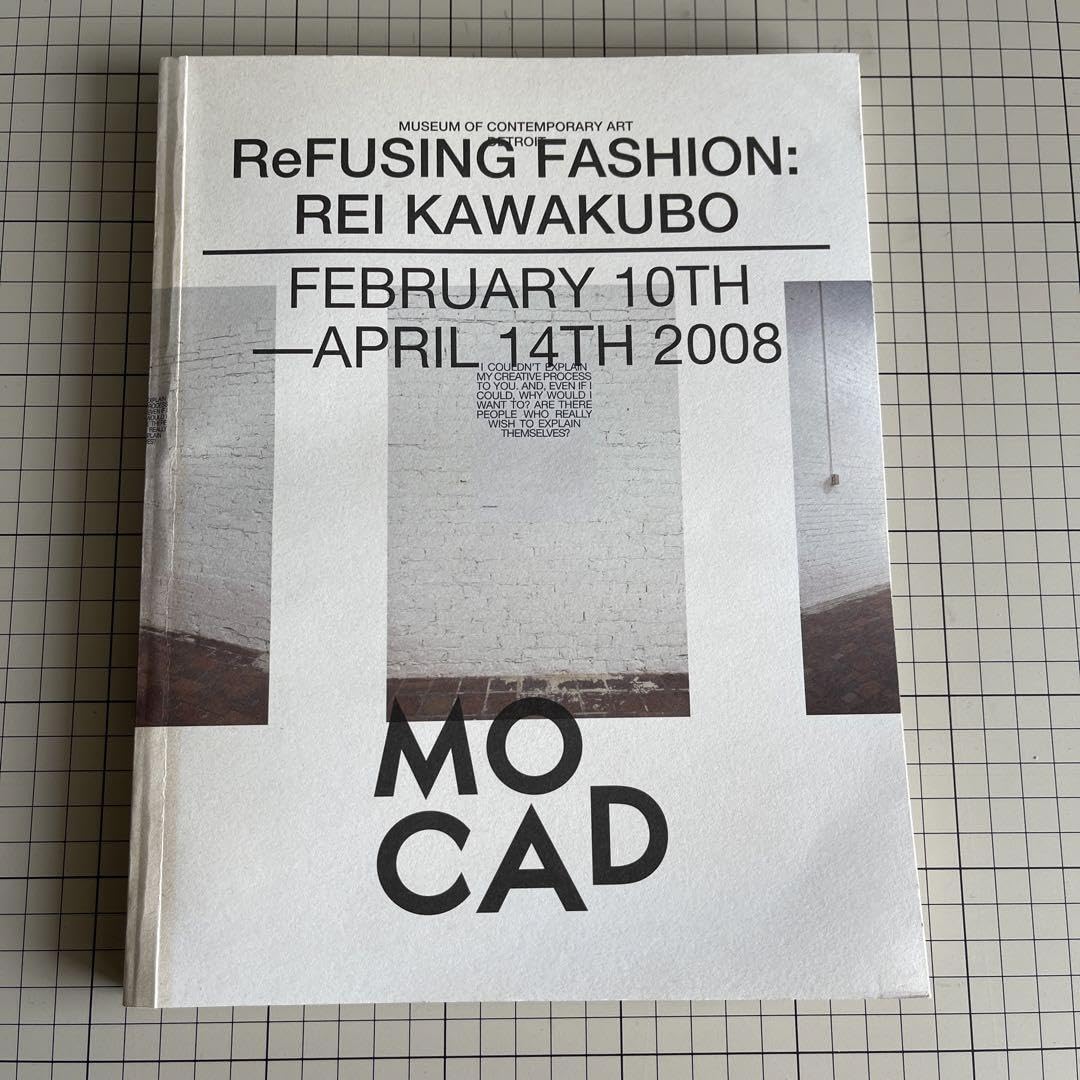 質感】 希少❗️ 🎌 図録【ReFusing Fashion】川久保玲/ギャルソン/アート
